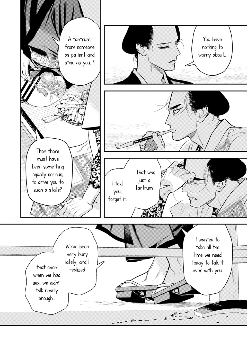 Read Noppiki Naranu chapter 12 image 16 on Lezhin