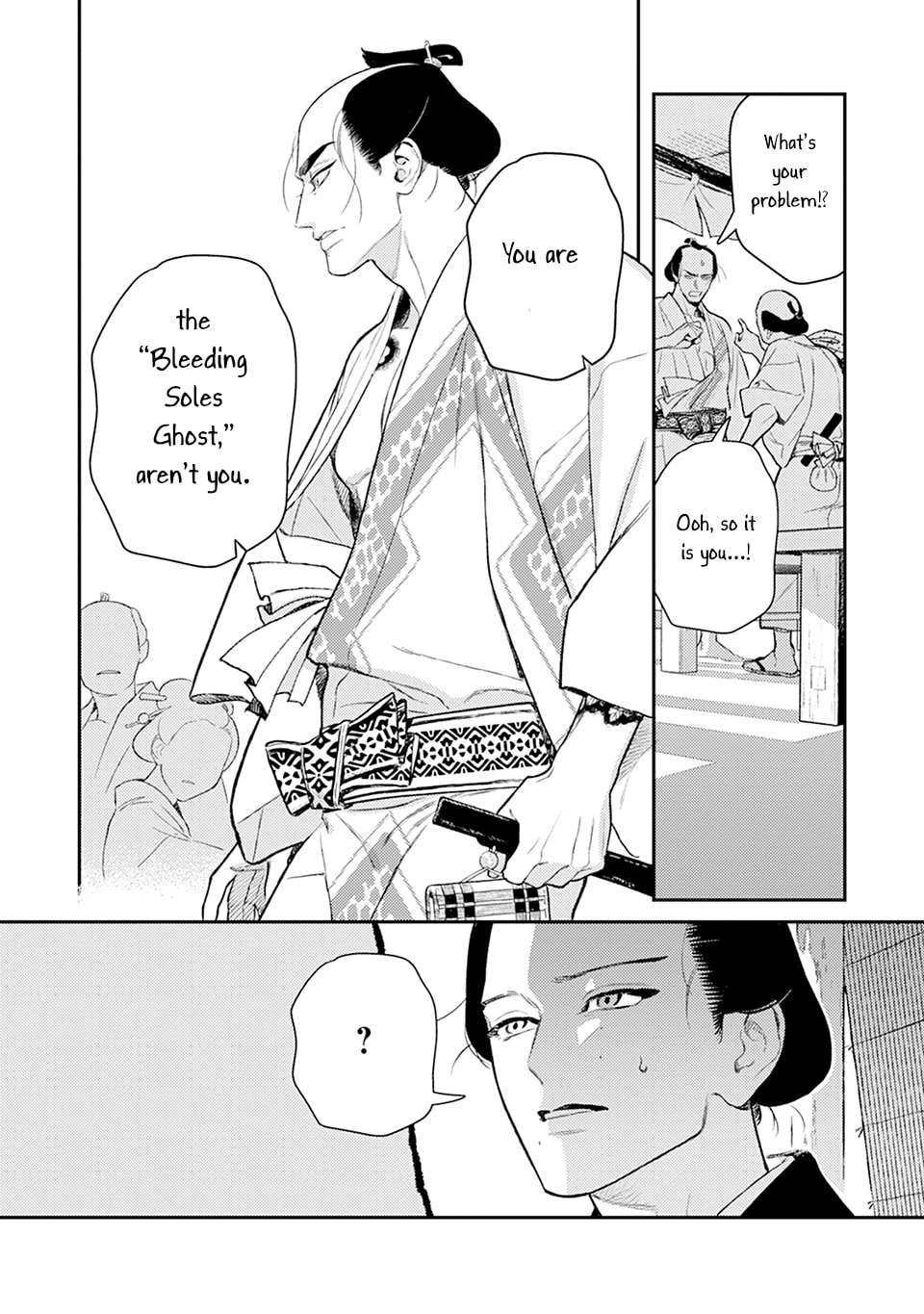 Read Noppiki Naranu chapter 12 image 18 on Lezhin