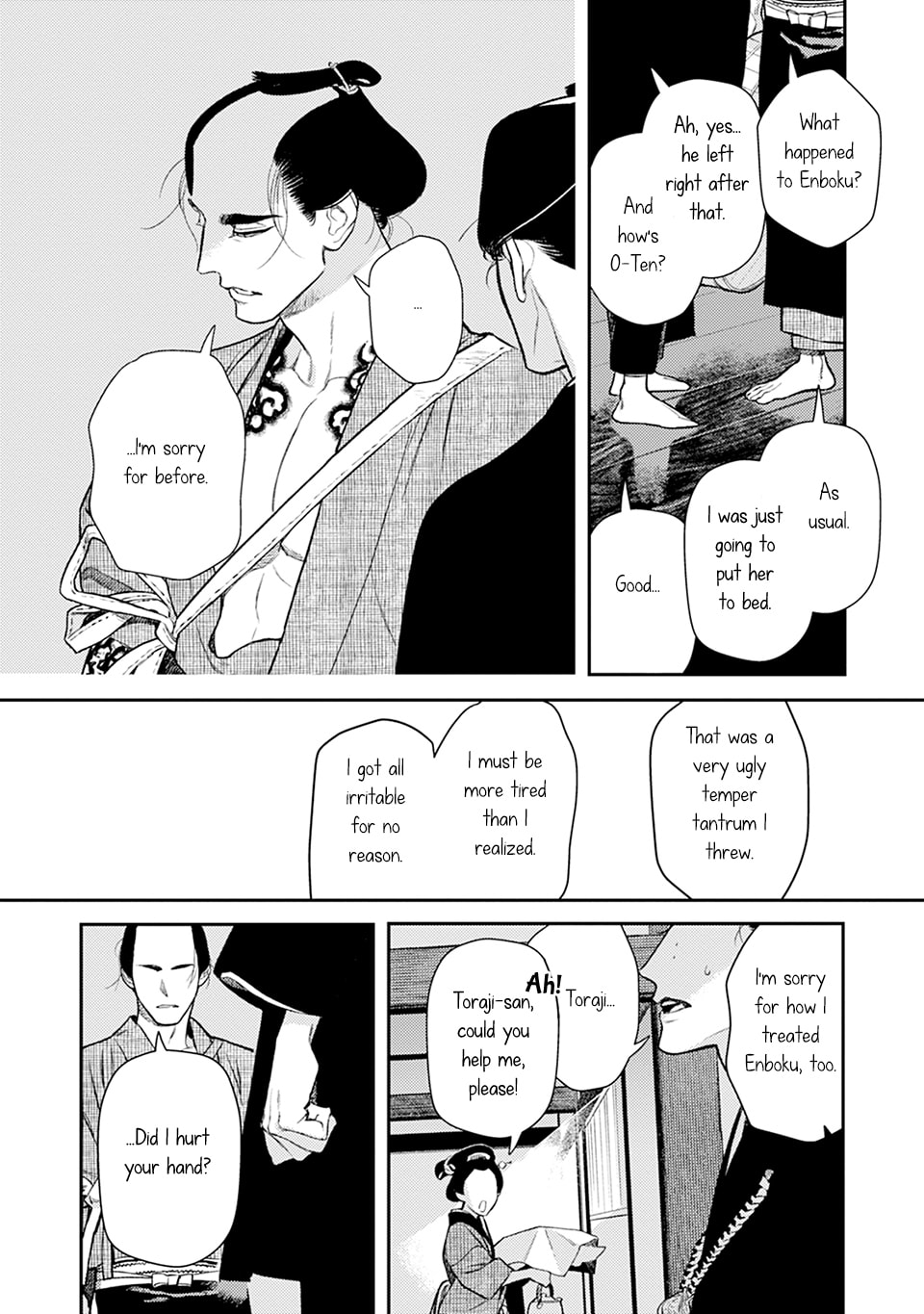 Read Noppiki Naranu chapter 12 image 2 on Lezhin