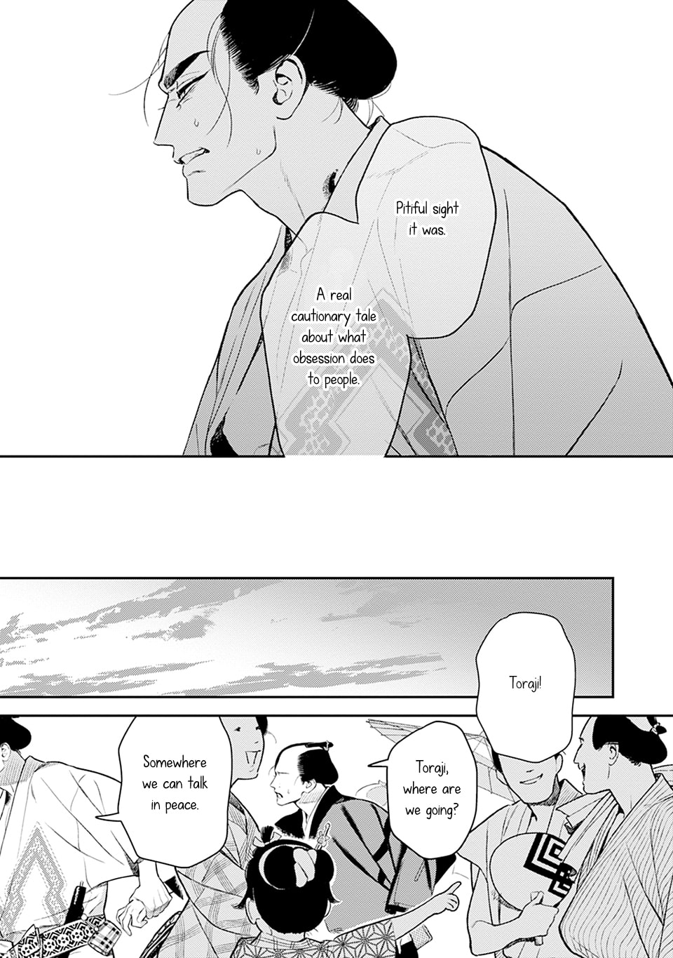 Read Noppiki Naranu chapter 12 image 20 on Lezhin