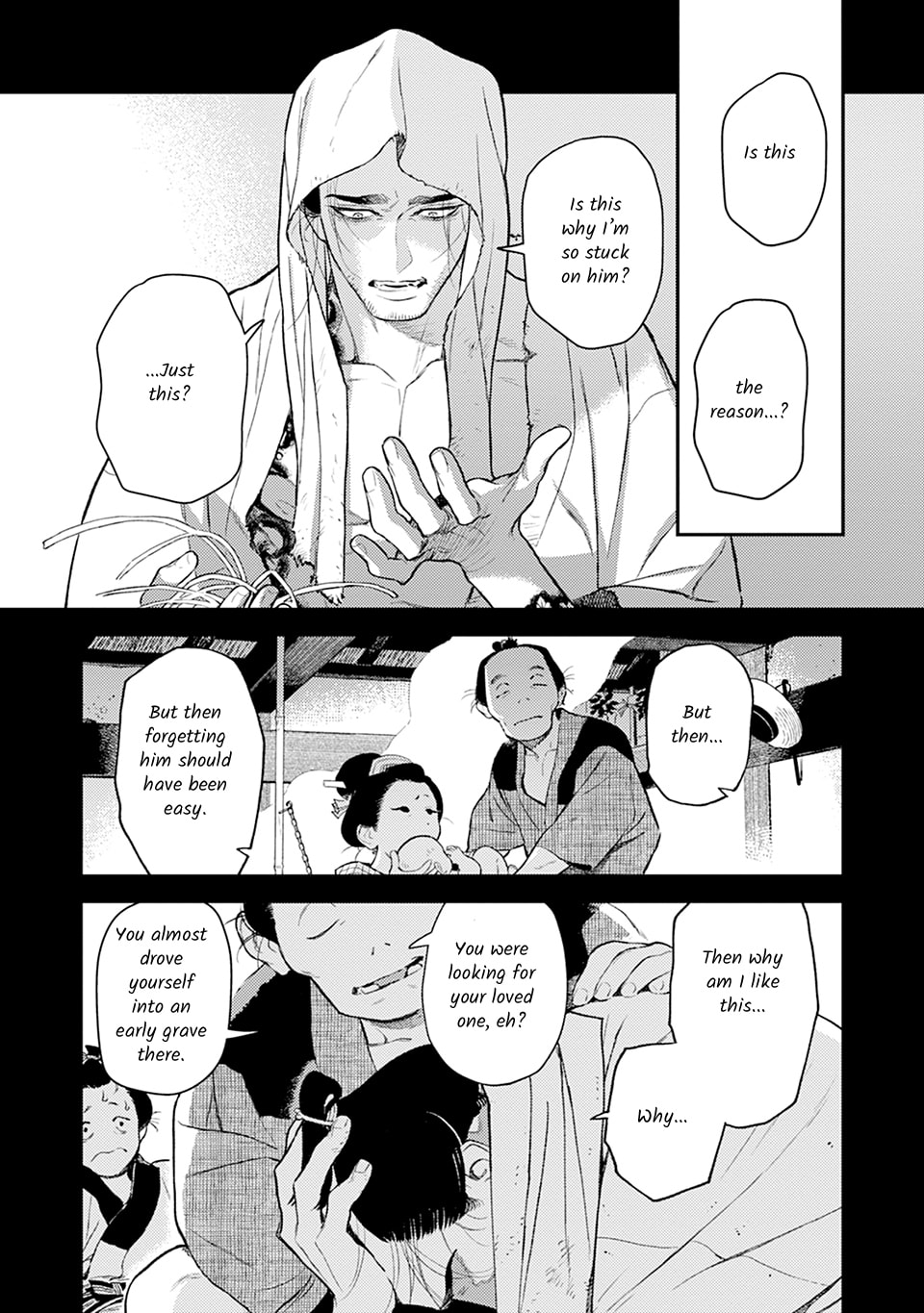 Read Noppiki Naranu chapter 12 image 25 on Lezhin