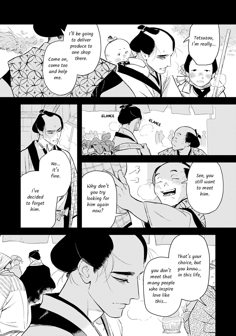 Read Noppiki Naranu chapter 12 image 27 on Lezhin