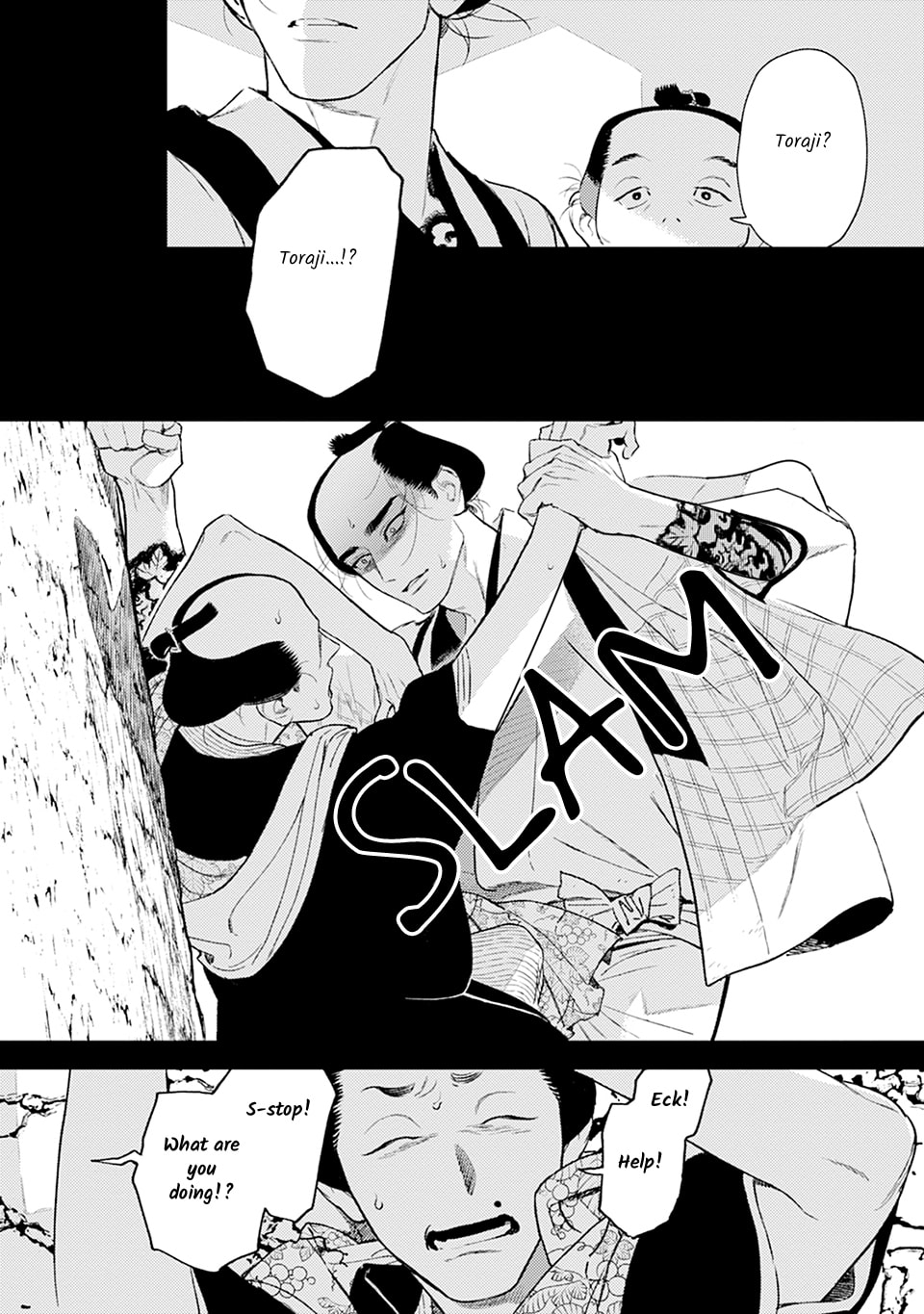 Read Noppiki Naranu chapter 12 image 28 on Lezhin