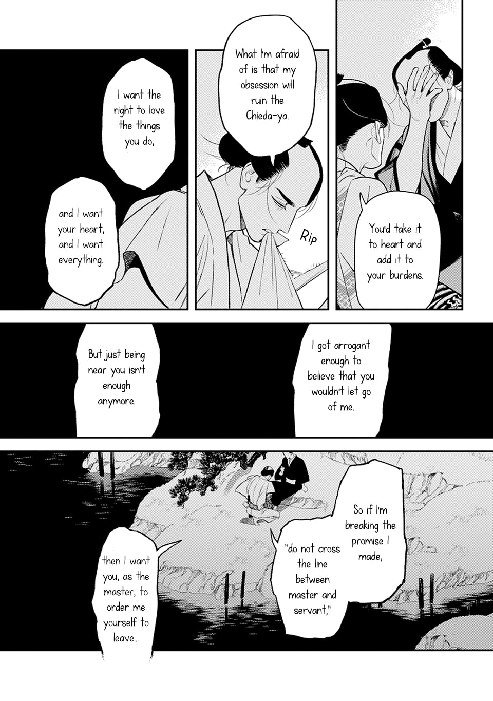 Read Noppiki Naranu chapter 12 image 32 on Lezhin