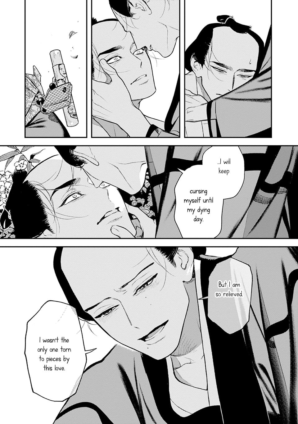 Read Noppiki Naranu chapter 12 image 33 on Lezhin