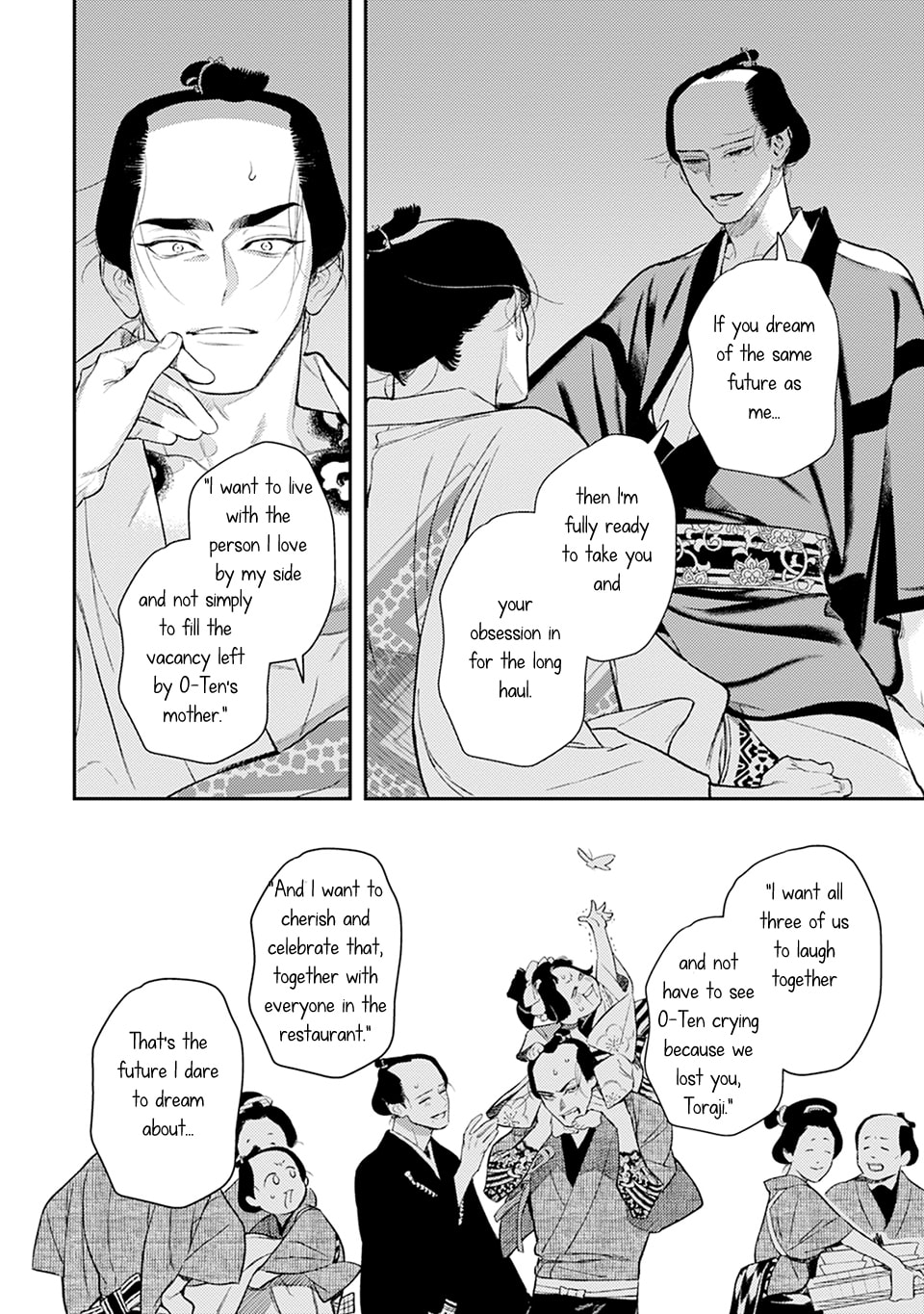 Read Noppiki Naranu chapter 12 image 34 on Lezhin