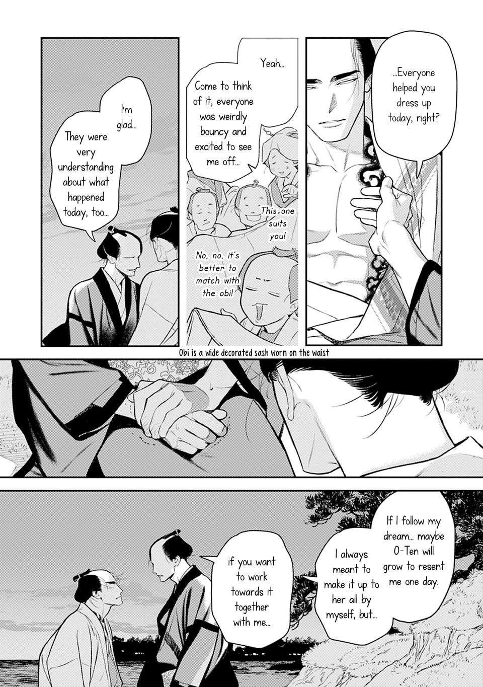 Read Noppiki Naranu chapter 12 image 36 on Lezhin