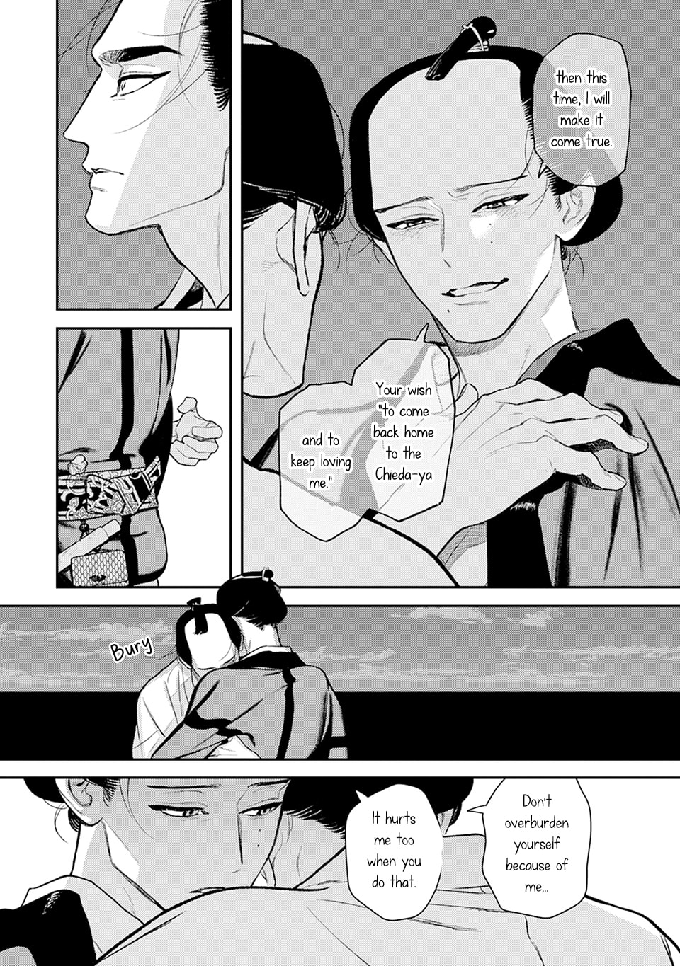Read Noppiki Naranu chapter 12 image 37 on Lezhin