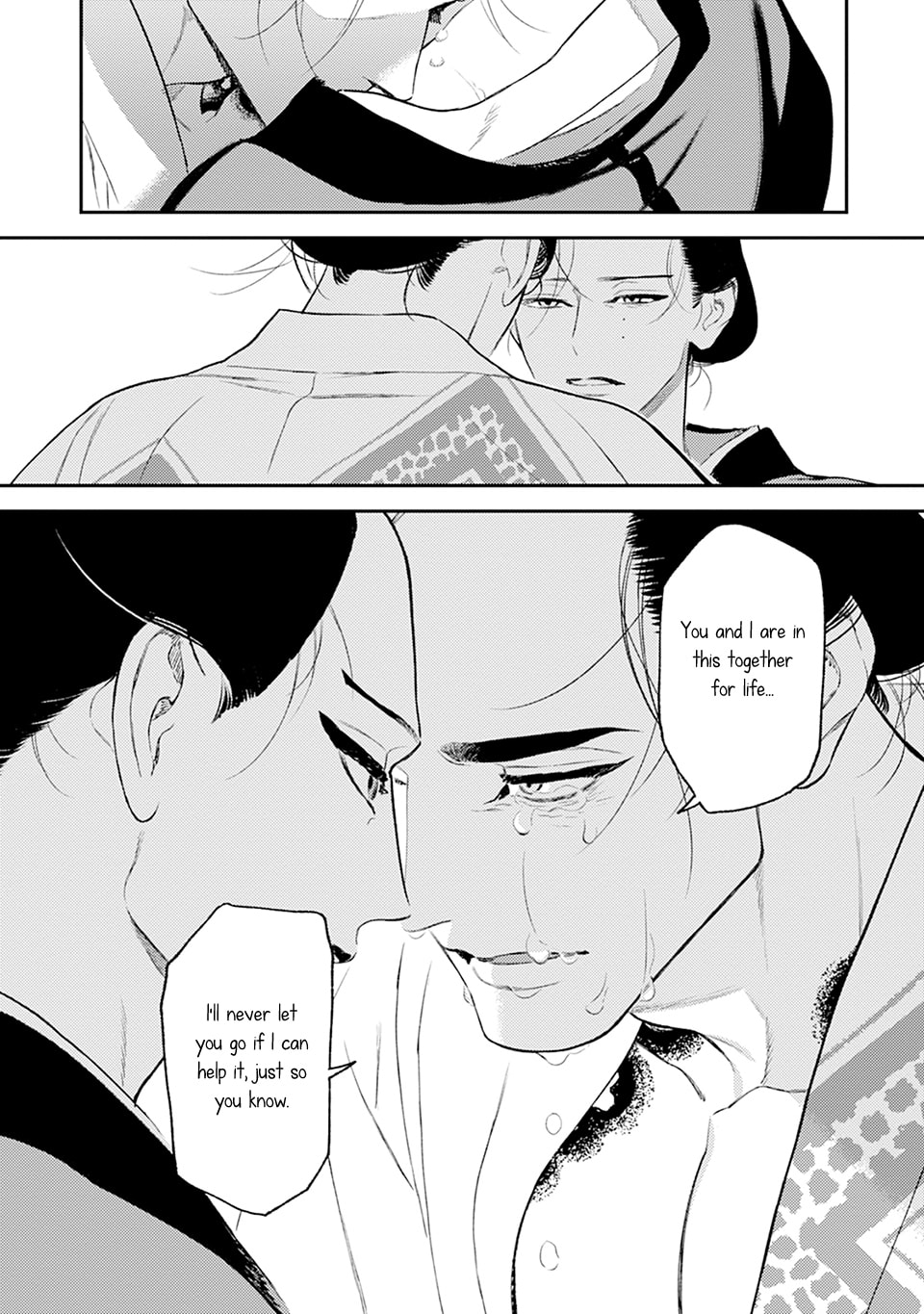Read Noppiki Naranu chapter 12 image 38 on Lezhin