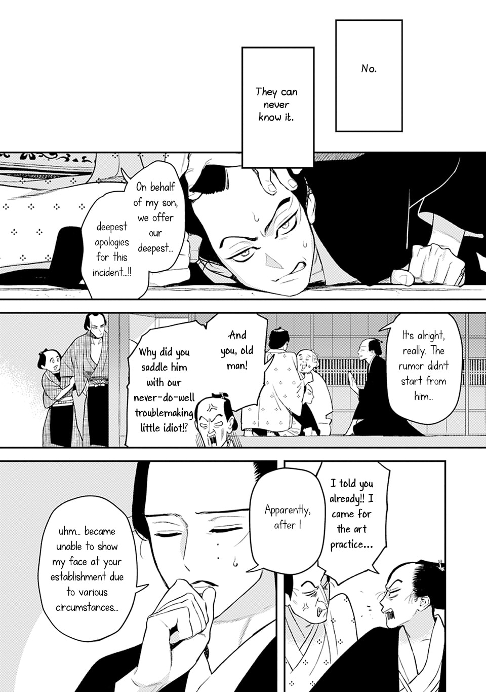 Read Noppiki Naranu chapter 12 image 42 on Lezhin