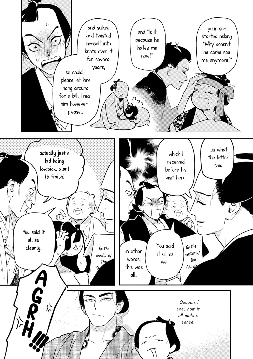 Read Noppiki Naranu chapter 12 image 43 on Lezhin