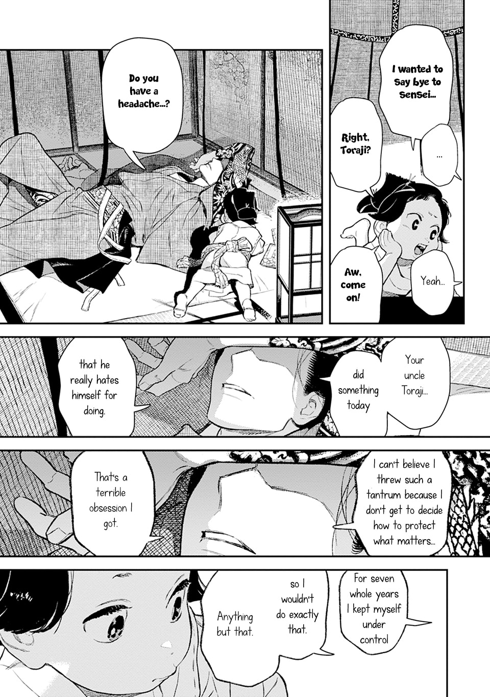 Read Noppiki Naranu chapter 12 image 6 on Lezhin