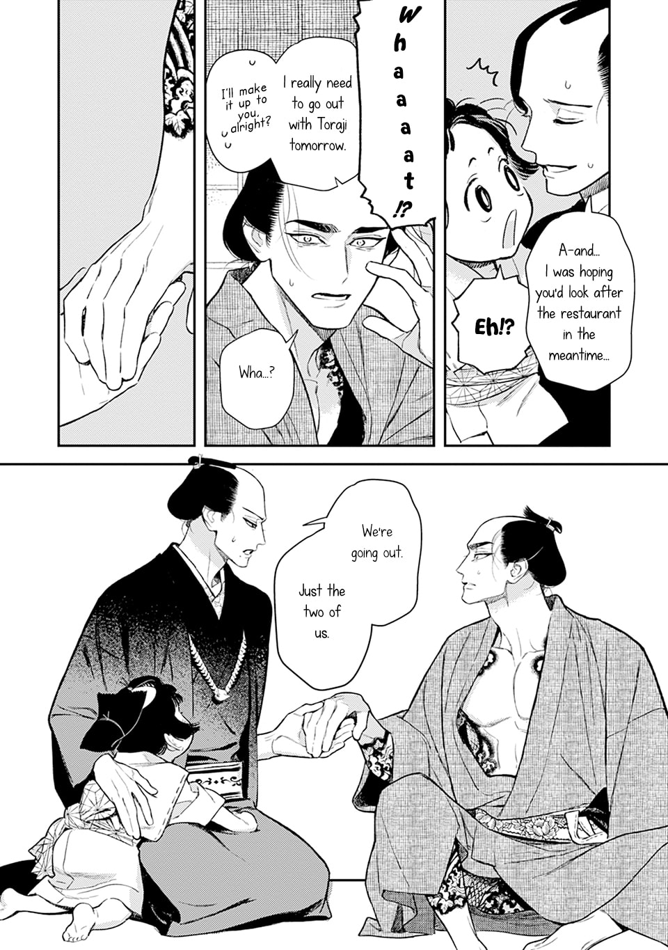 Read Noppiki Naranu chapter 12 image 8 on Lezhin