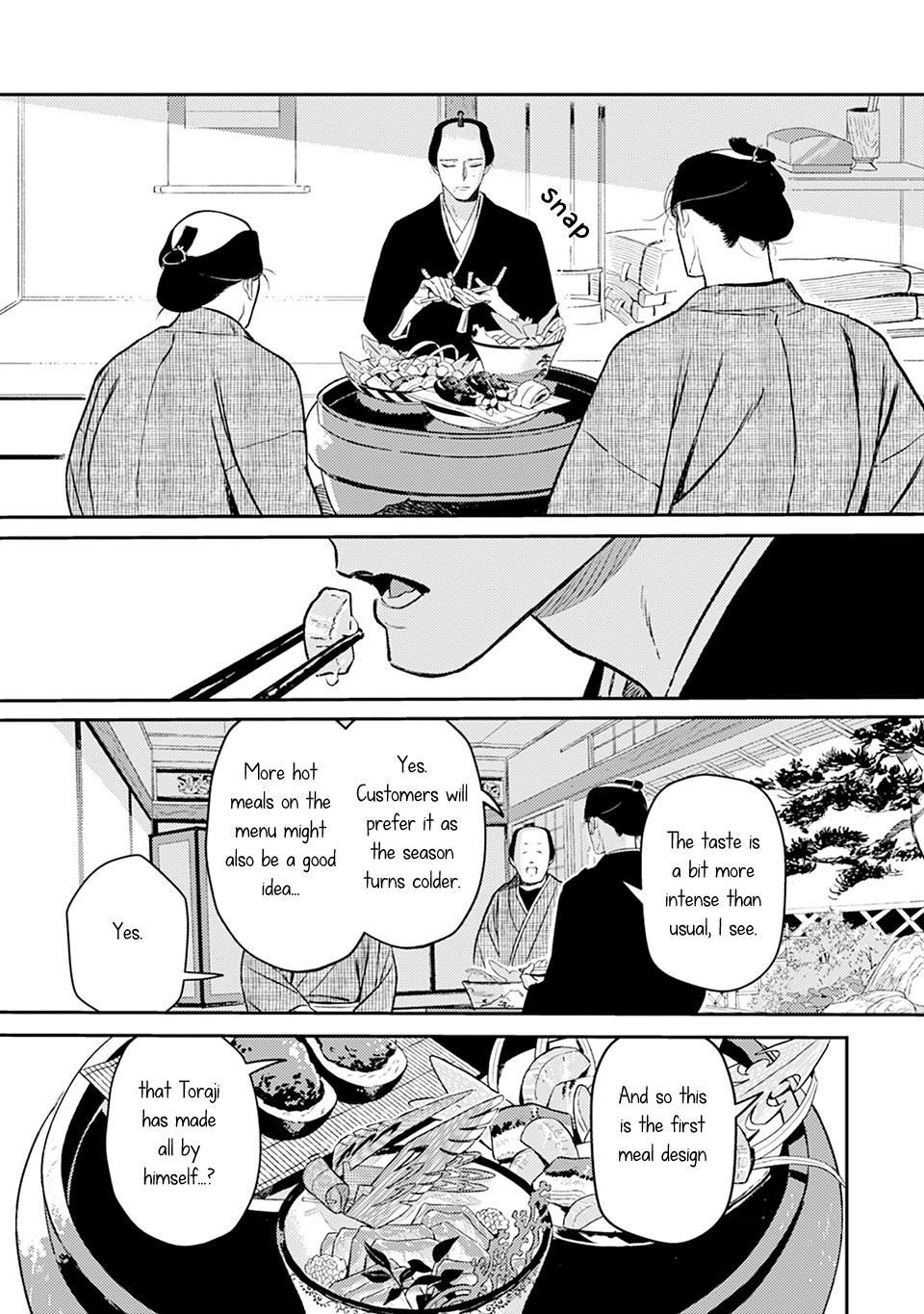 Read Noppiki Naranu chapter 13 image 12 on Lezhin