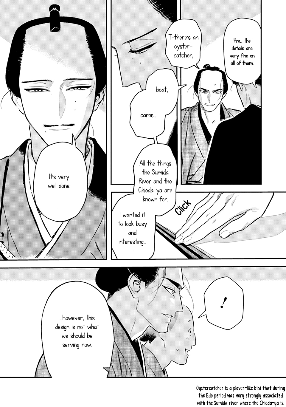 Read Noppiki Naranu chapter 13 image 13 on Lezhin