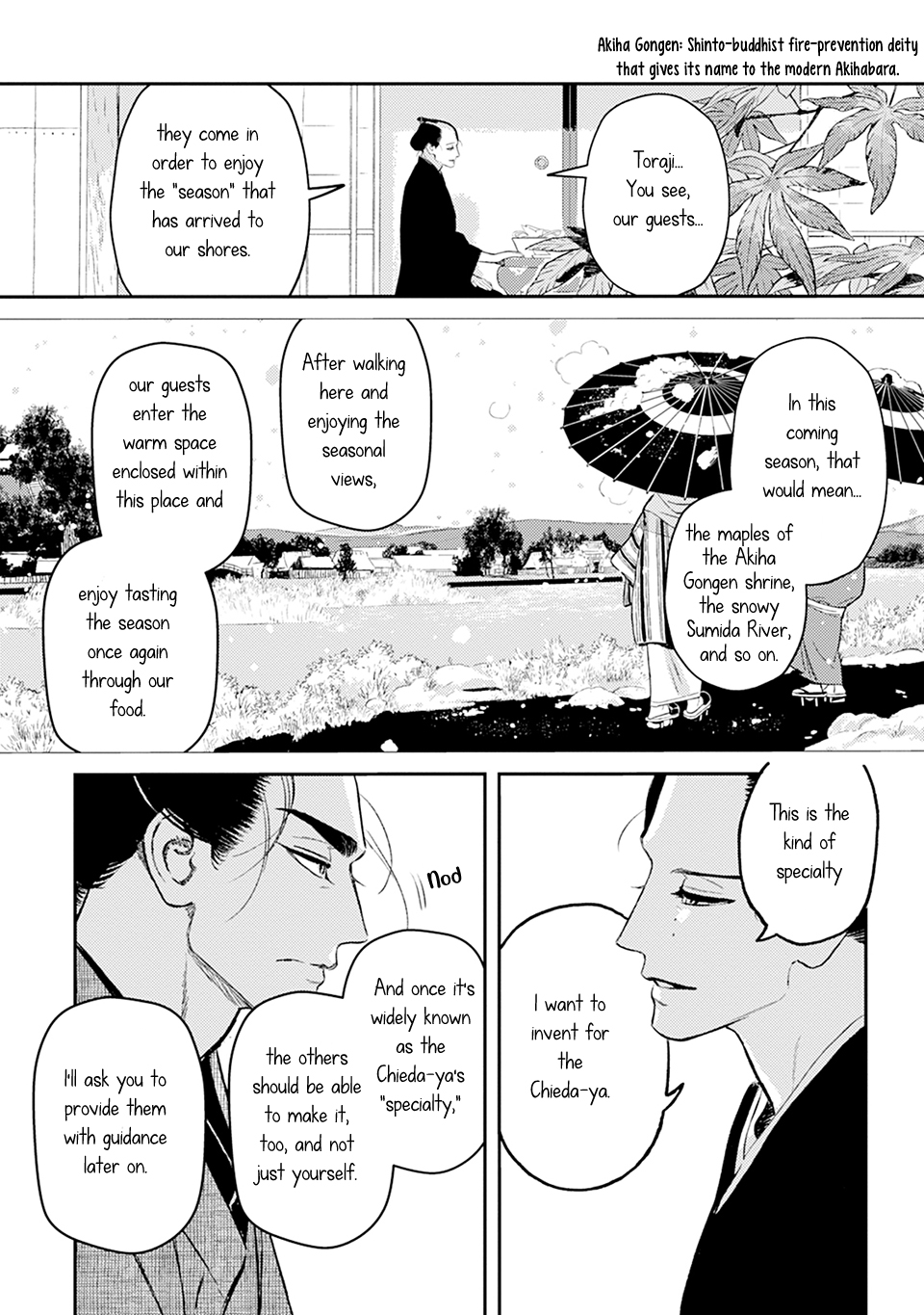 Read Noppiki Naranu chapter 13 image 14 on Lezhin