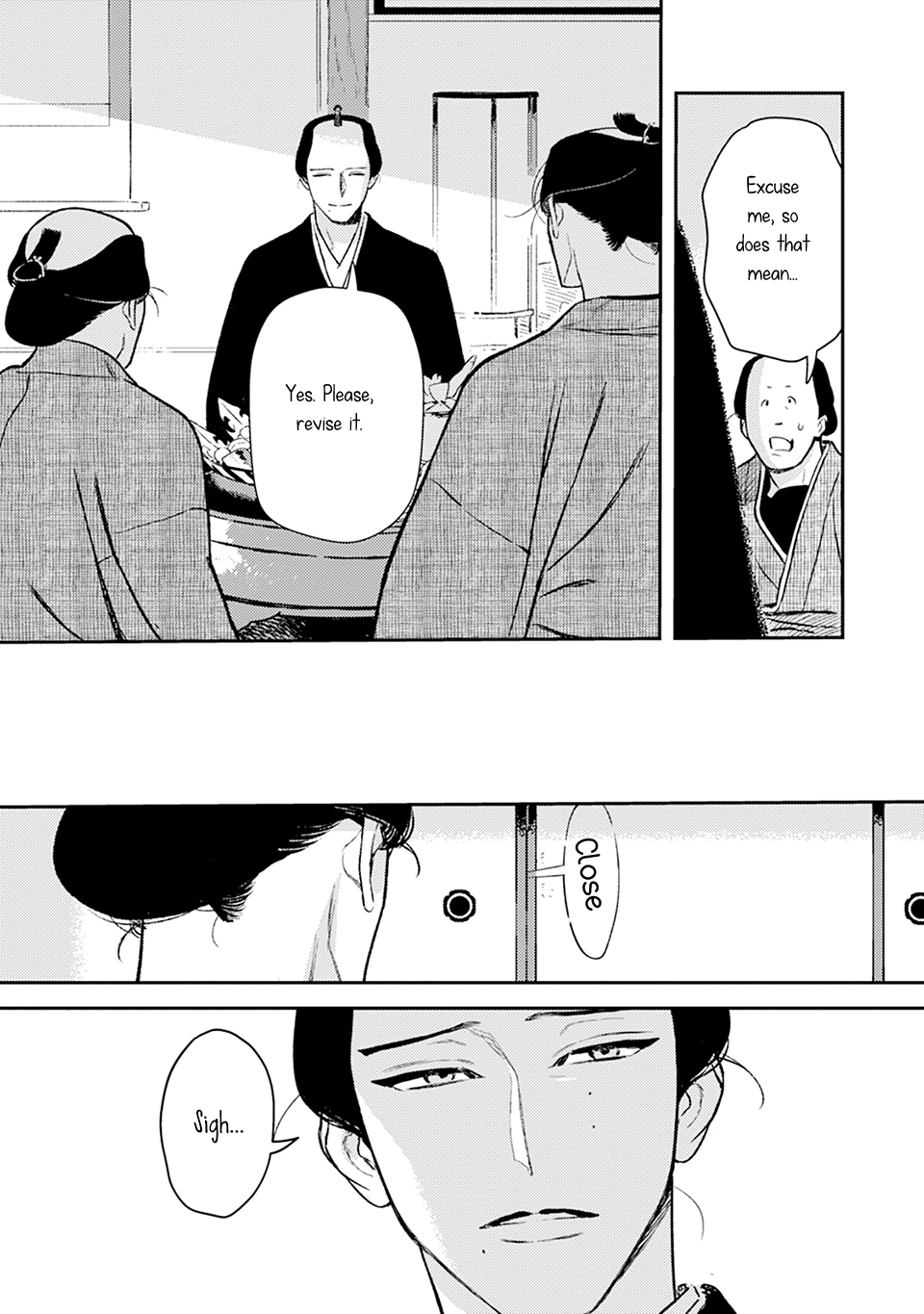 Read Noppiki Naranu chapter 13 image 15 on Lezhin