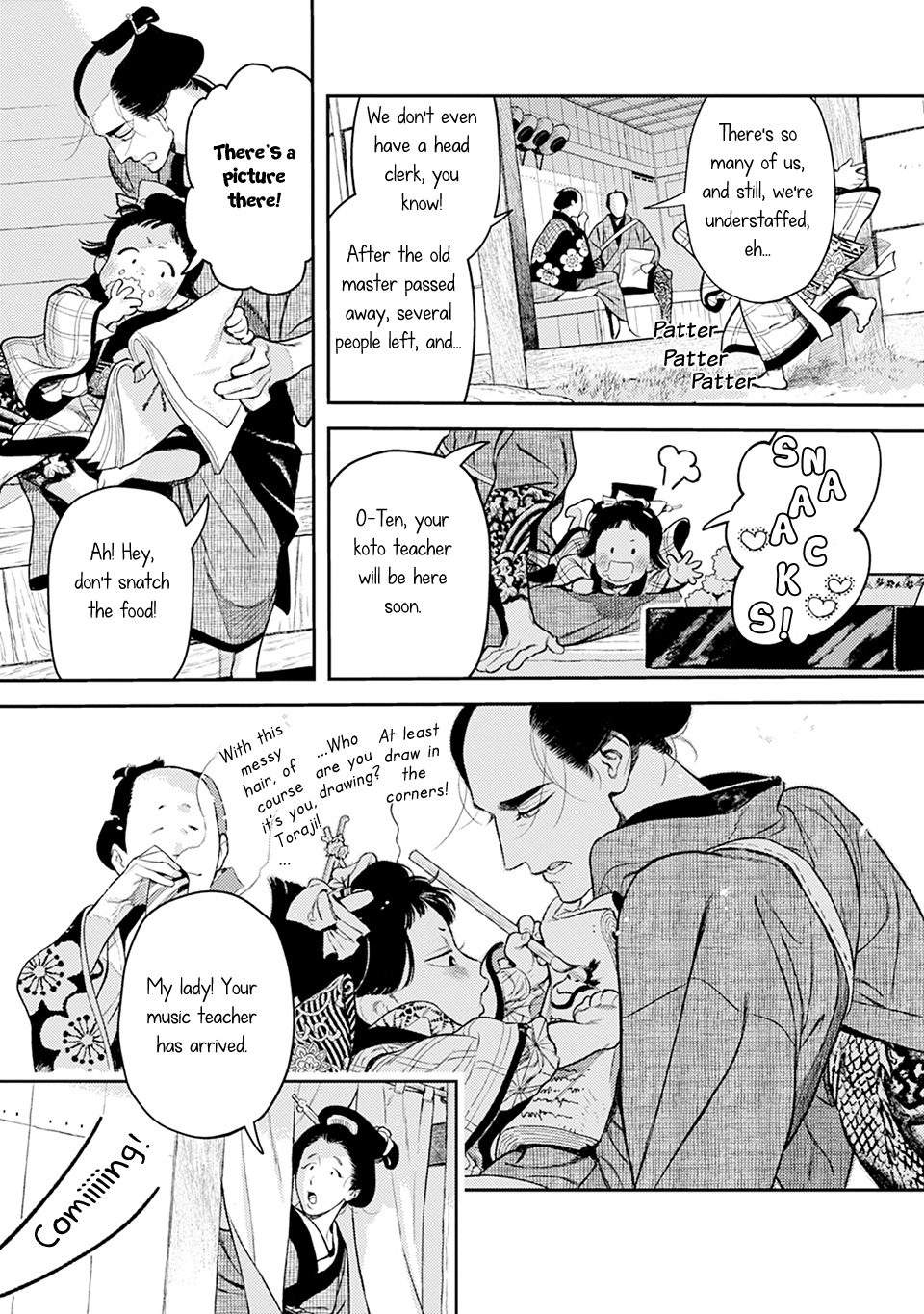 Read Noppiki Naranu chapter 13 image 17 on Lezhin