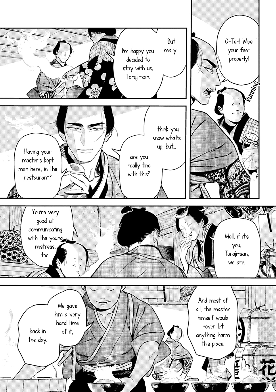 Read Noppiki Naranu chapter 13 image 18 on Lezhin