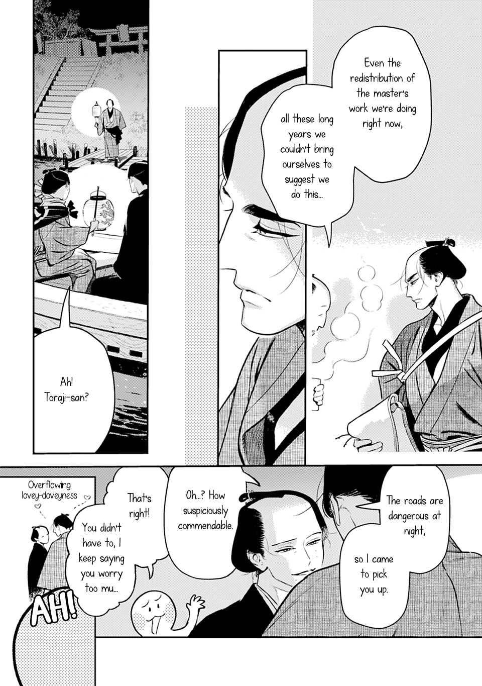 Read Noppiki Naranu chapter 13 image 21 on Lezhin