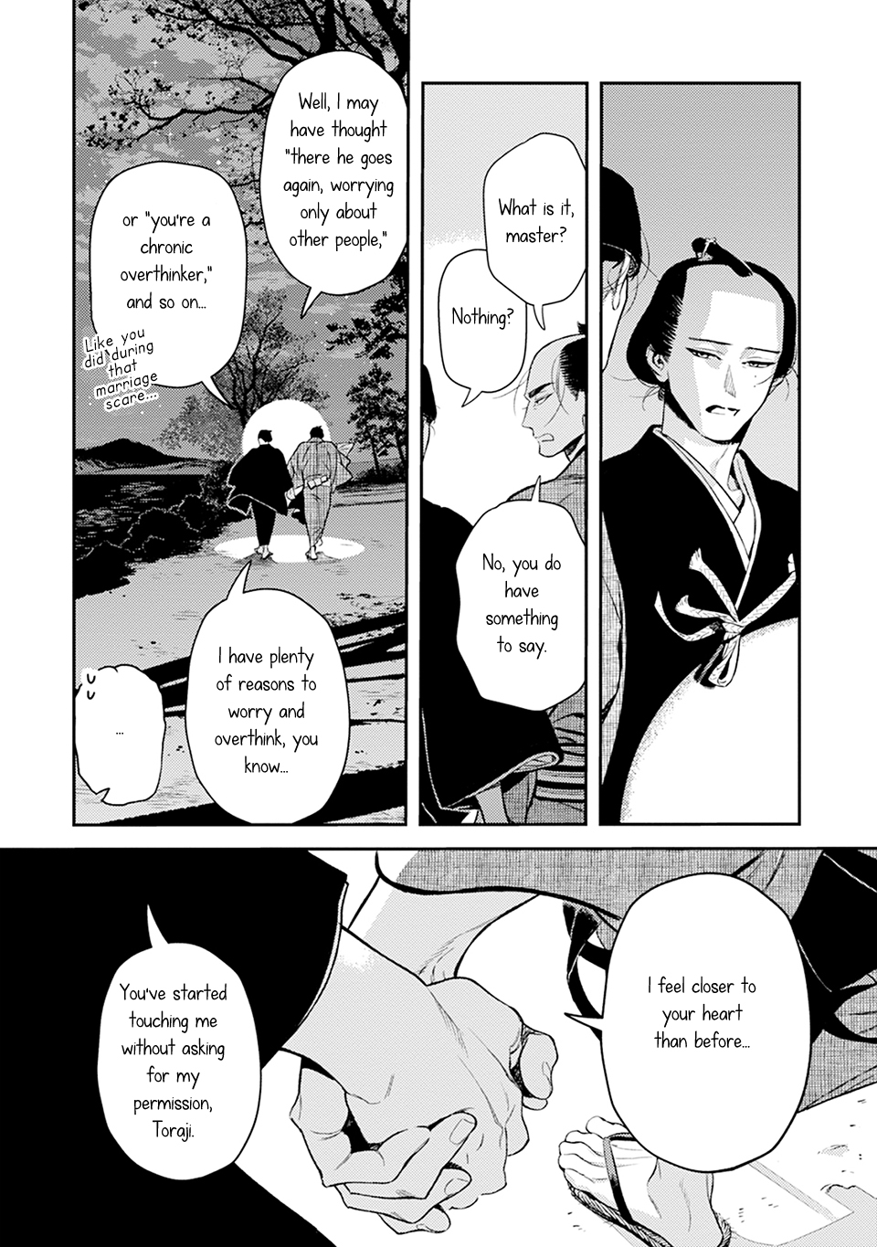 Read Noppiki Naranu chapter 13 image 24 on Lezhin