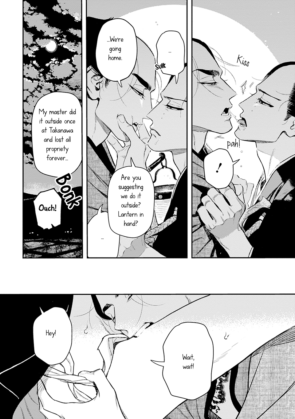 Read Noppiki Naranu chapter 13 image 26 on Lezhin