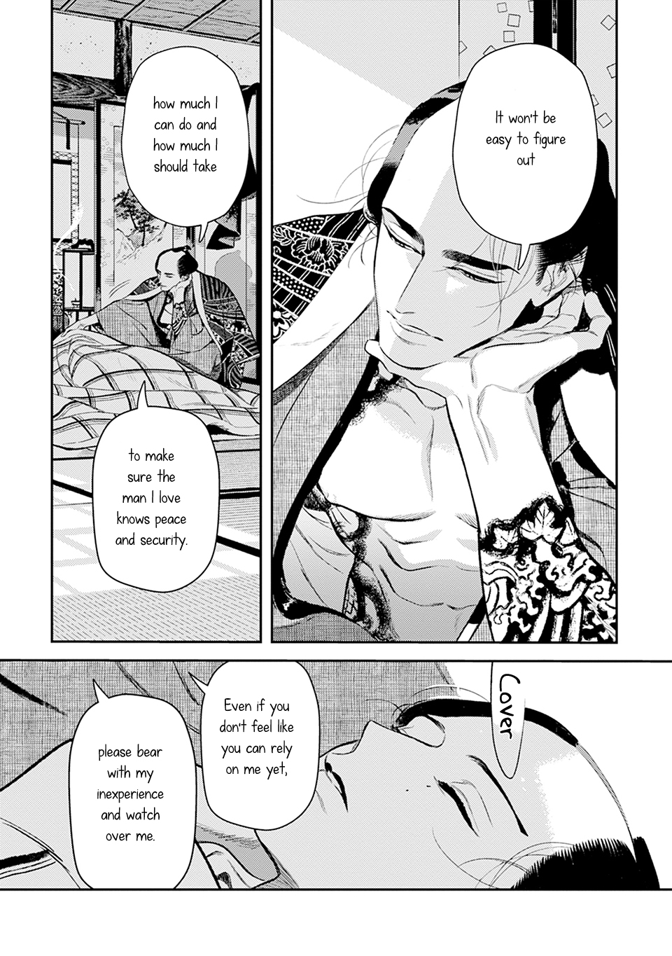Read Noppiki Naranu chapter 13 image 29 on Lezhin