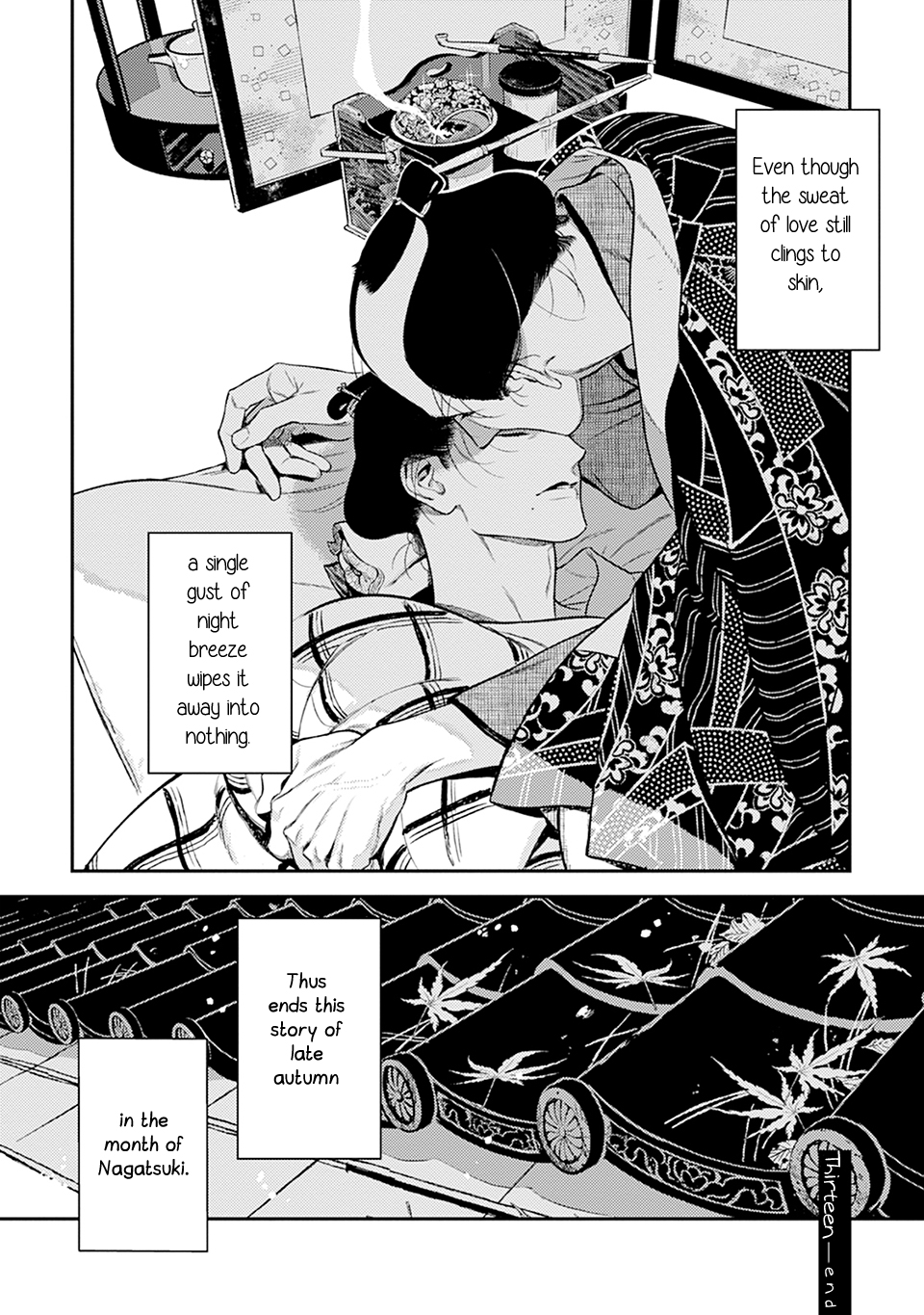 Read Noppiki Naranu chapter 13 image 30 on Lezhin