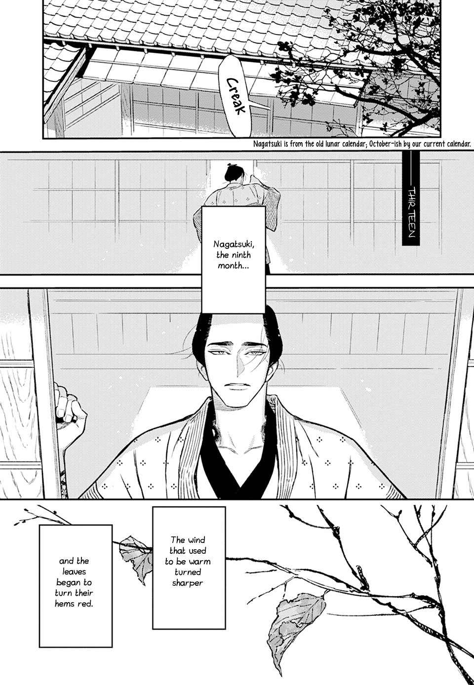 Read Noppiki Naranu chapter 13 image 5 on Lezhin