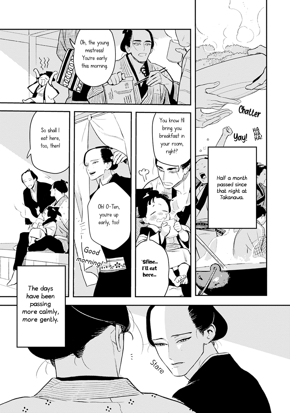 Read Noppiki Naranu chapter 13 image 7 on Lezhin