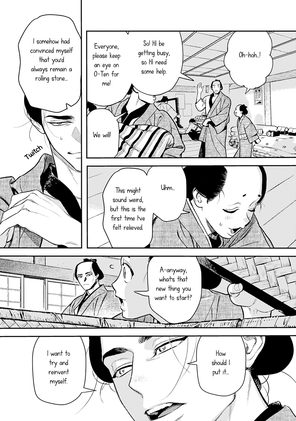 Read Noppiki Naranu chapter 13 image 9 on Lezhin