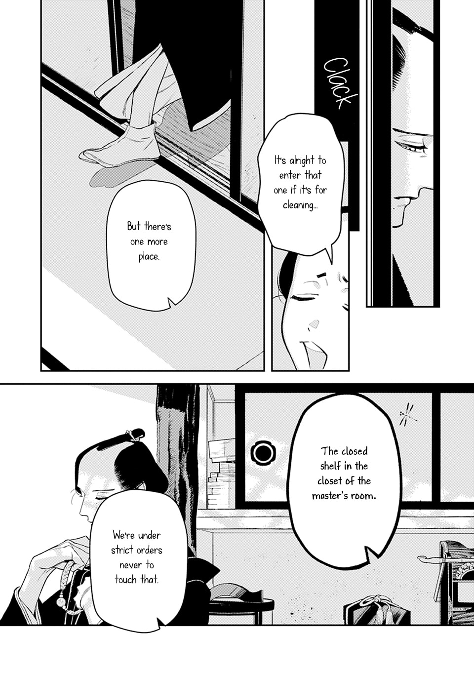 Read Noppiki Naranu chapter 14 image 10 on Lezhin