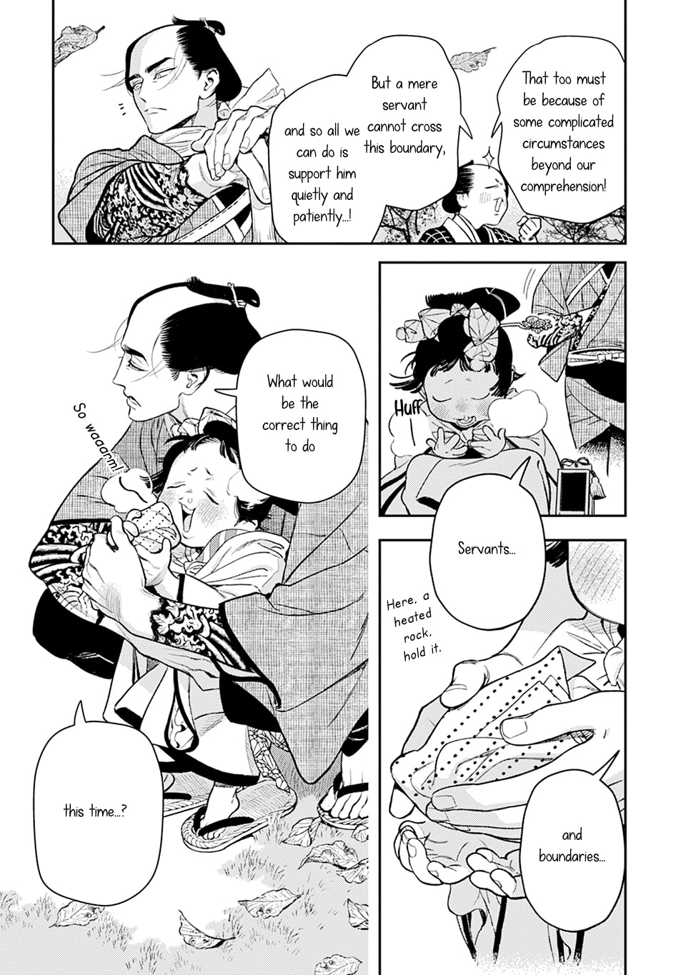 Read Noppiki Naranu chapter 14 image 11 on Lezhin