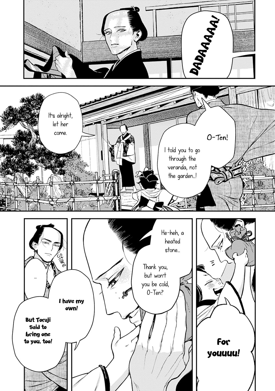 Read Noppiki Naranu chapter 14 image 12 on Lezhin