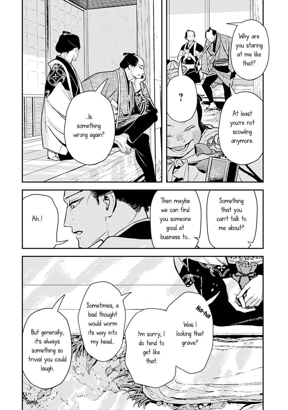 Read Noppiki Naranu chapter 14 image 13 on Lezhin
