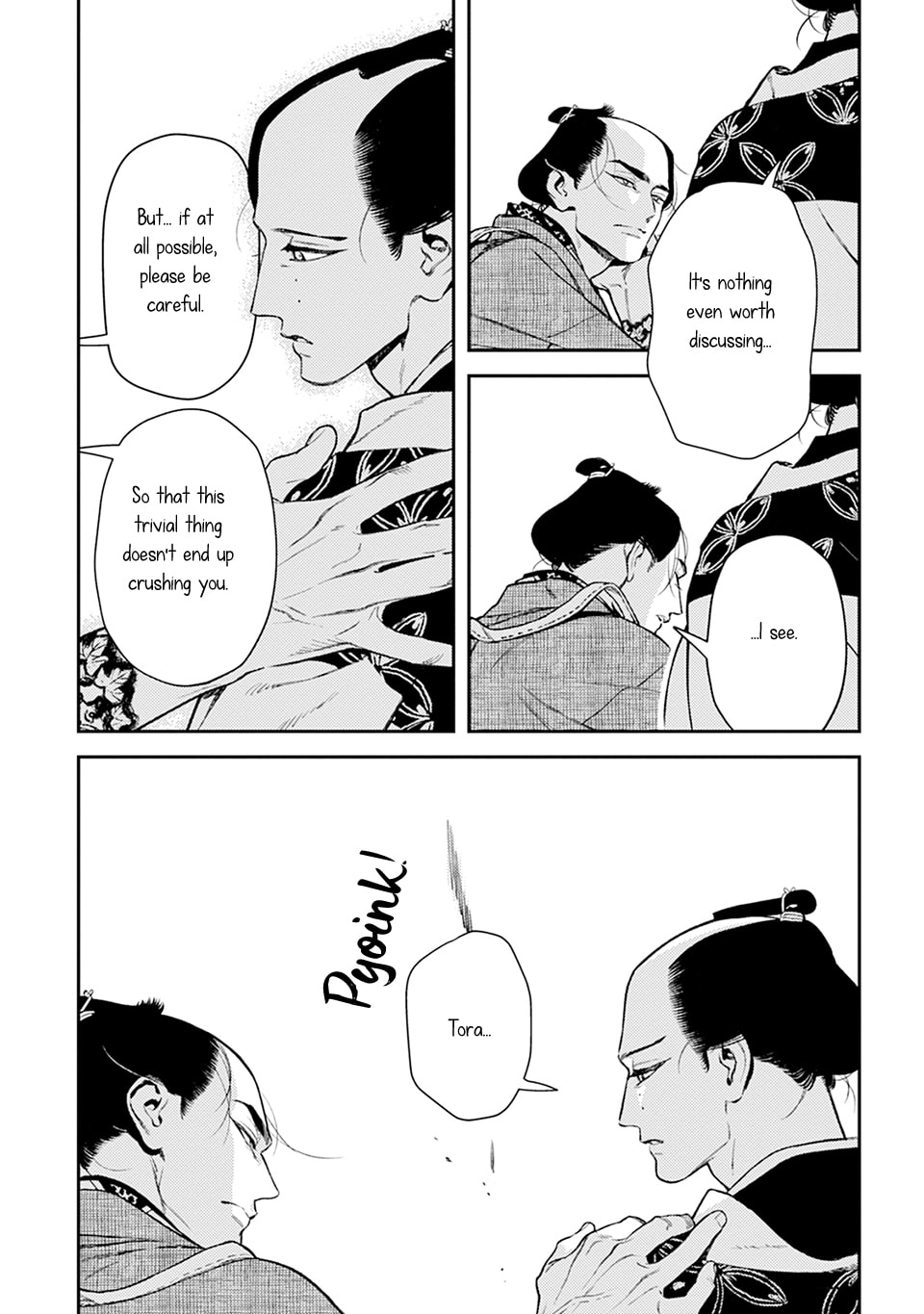 Read Noppiki Naranu chapter 14 image 14 on Lezhin