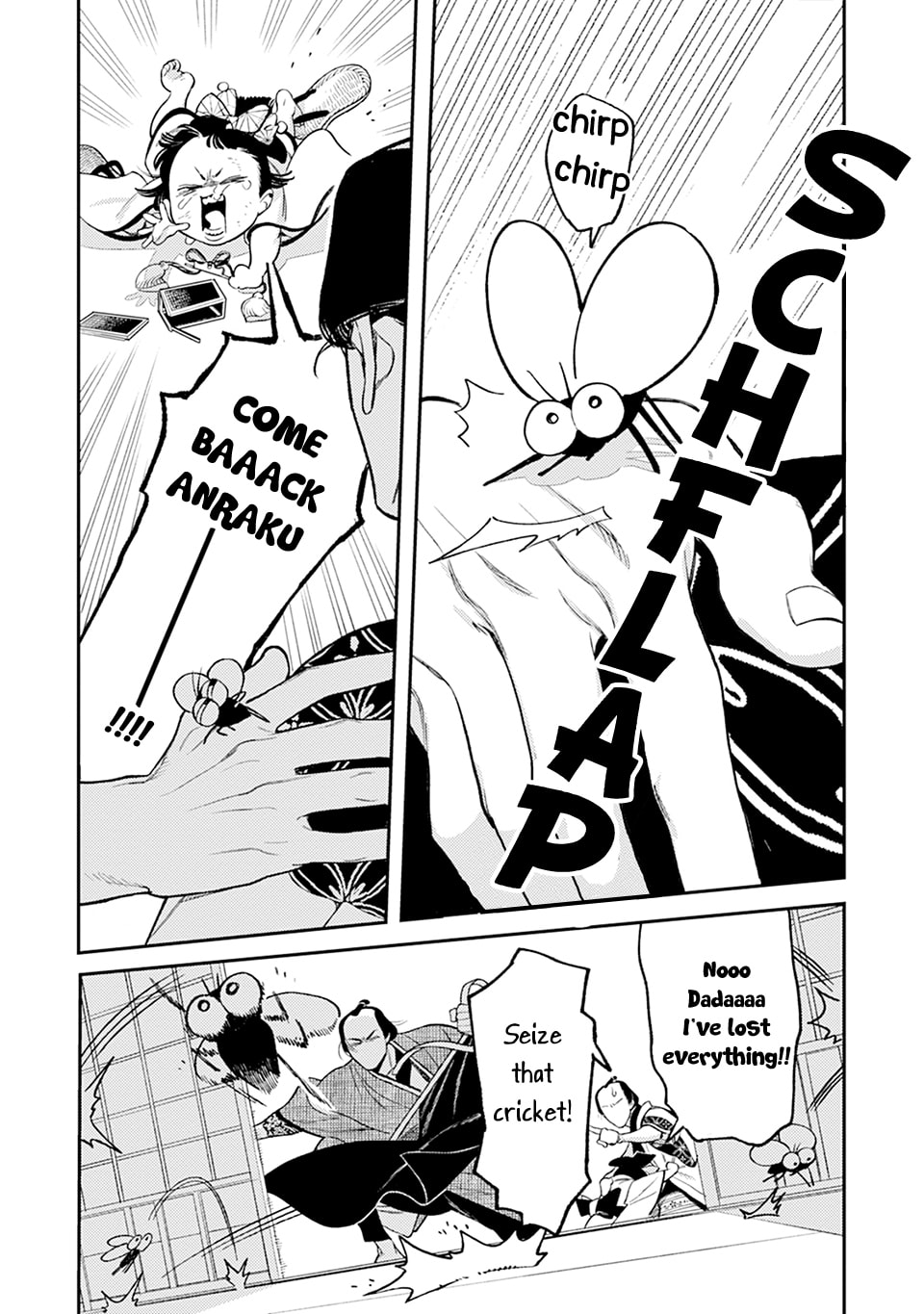 Read Noppiki Naranu chapter 14 image 15 on Lezhin