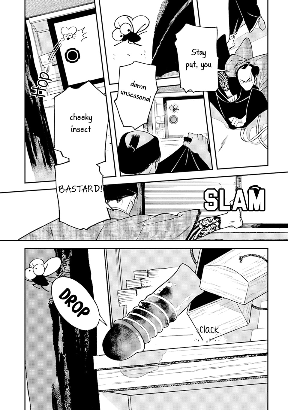 Read Noppiki Naranu chapter 14 image 16 on Lezhin