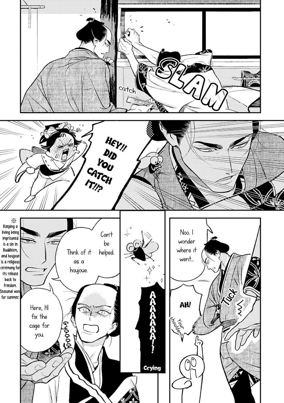 Read Noppiki Naranu chapter 14 image 17 on Lezhin