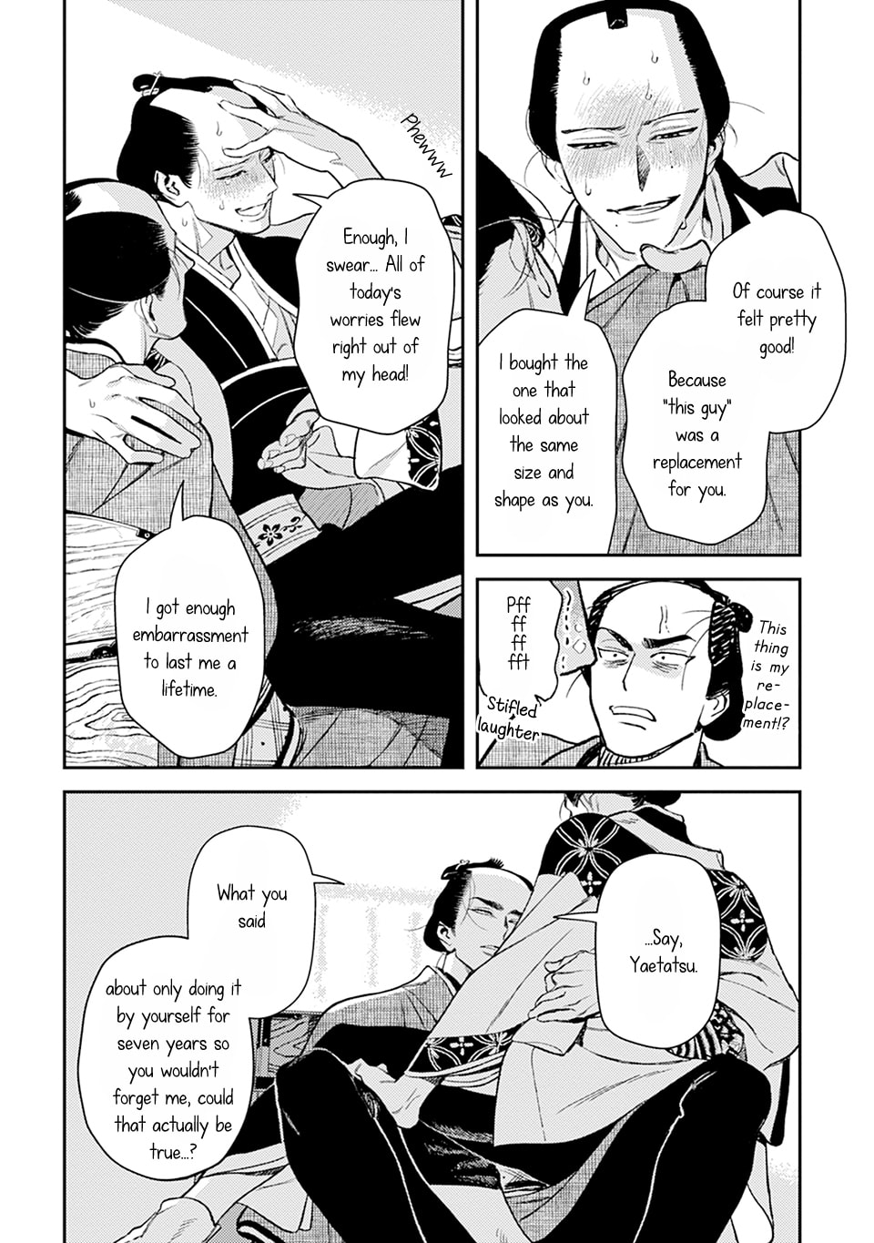 Read Noppiki Naranu chapter 14 image 19 on Lezhin
