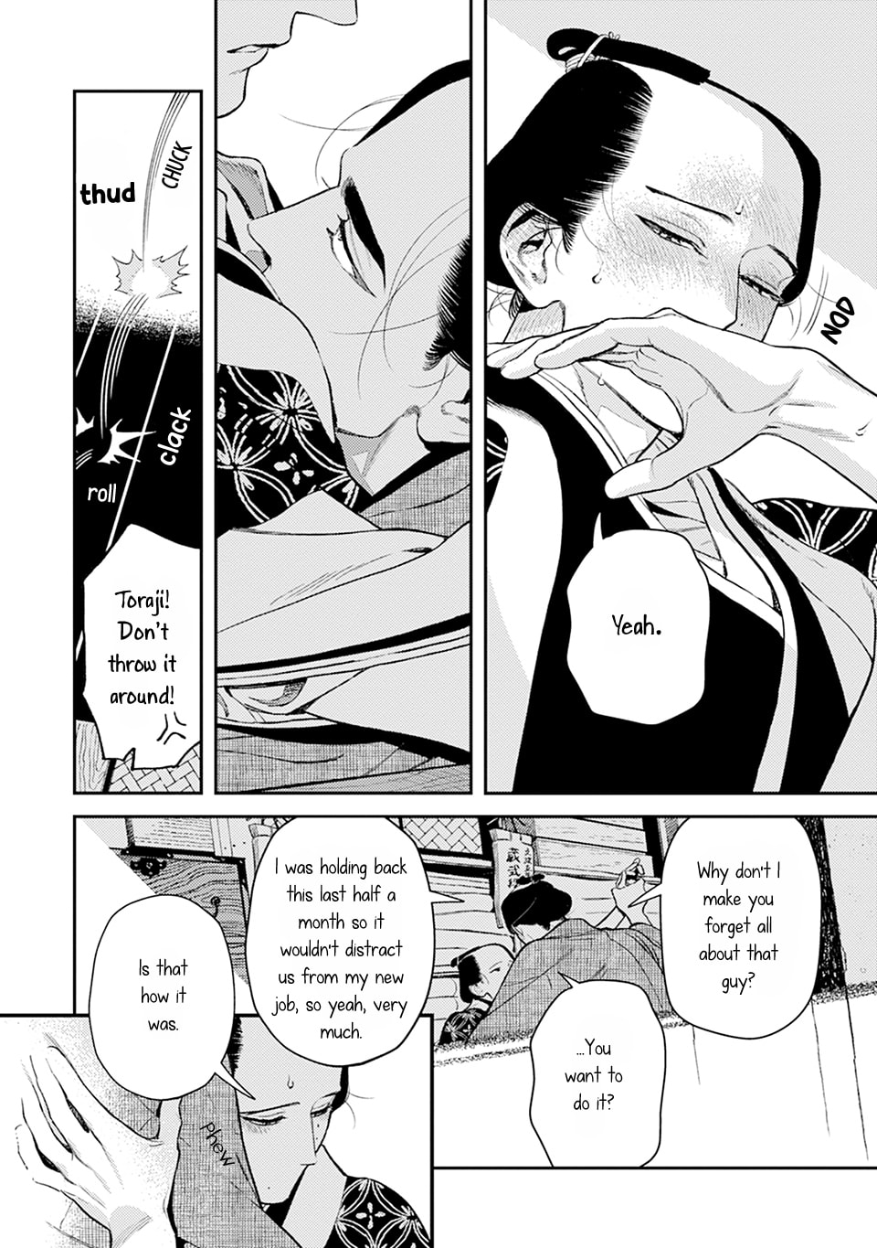 Read Noppiki Naranu chapter 14 image 20 on Lezhin