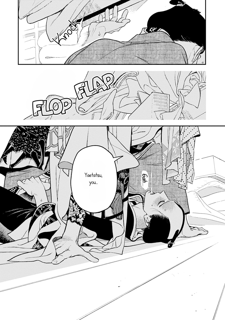 Read Noppiki Naranu chapter 14 image 22 on Lezhin