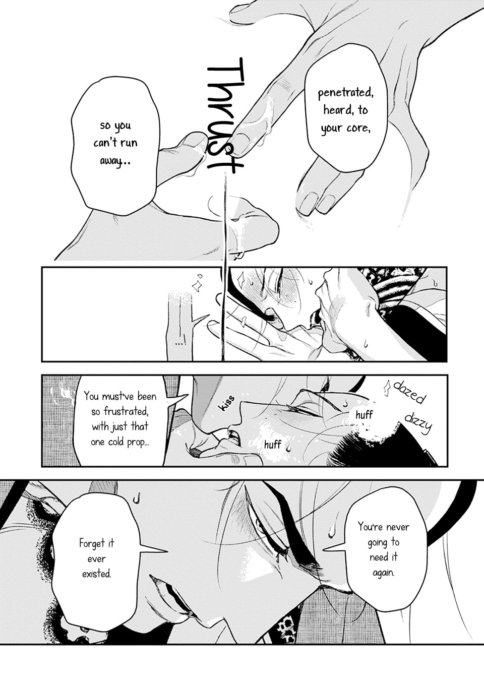Read Noppiki Naranu chapter 14 image 24 on Lezhin