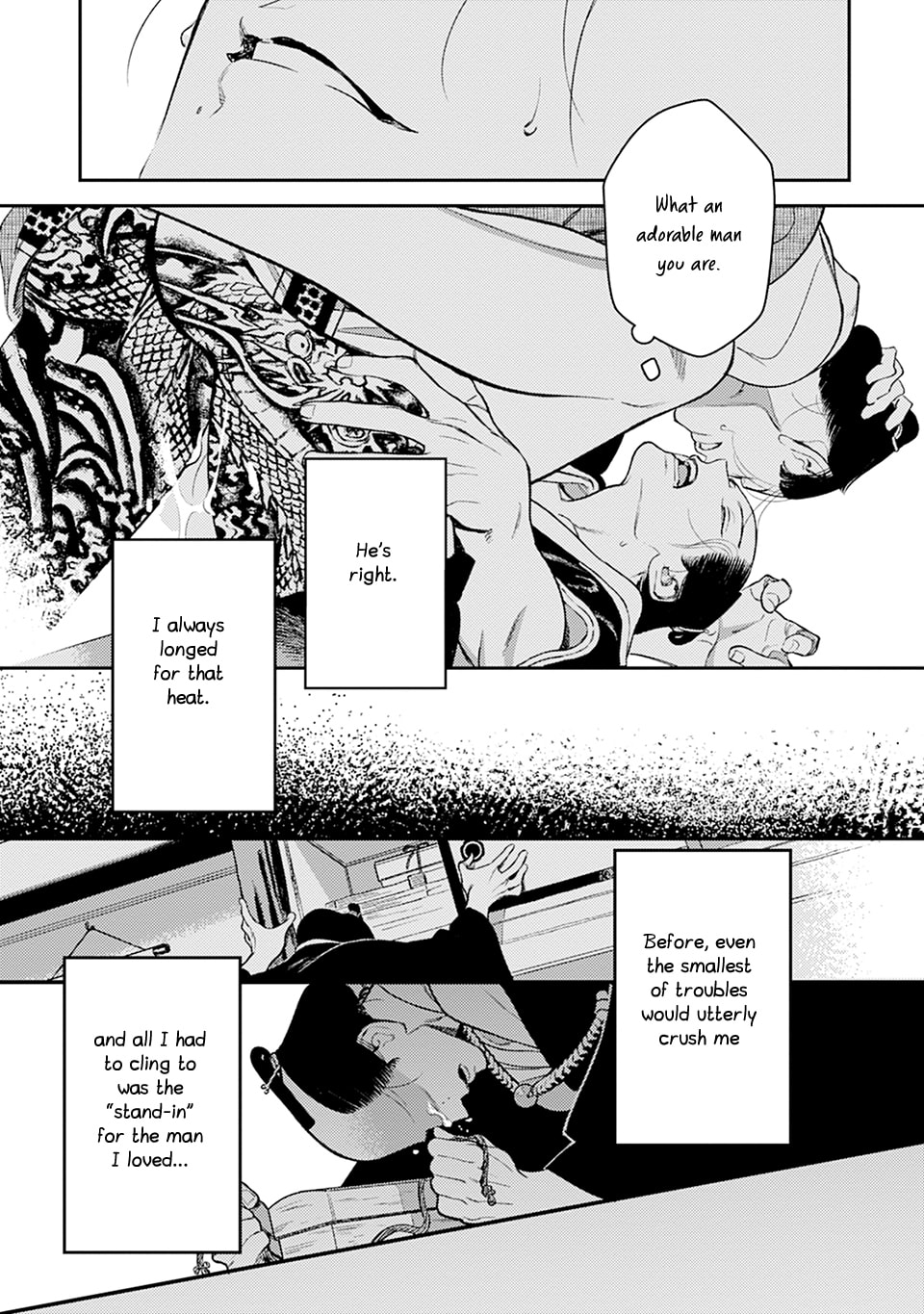 Read Noppiki Naranu chapter 14 image 25 on Lezhin