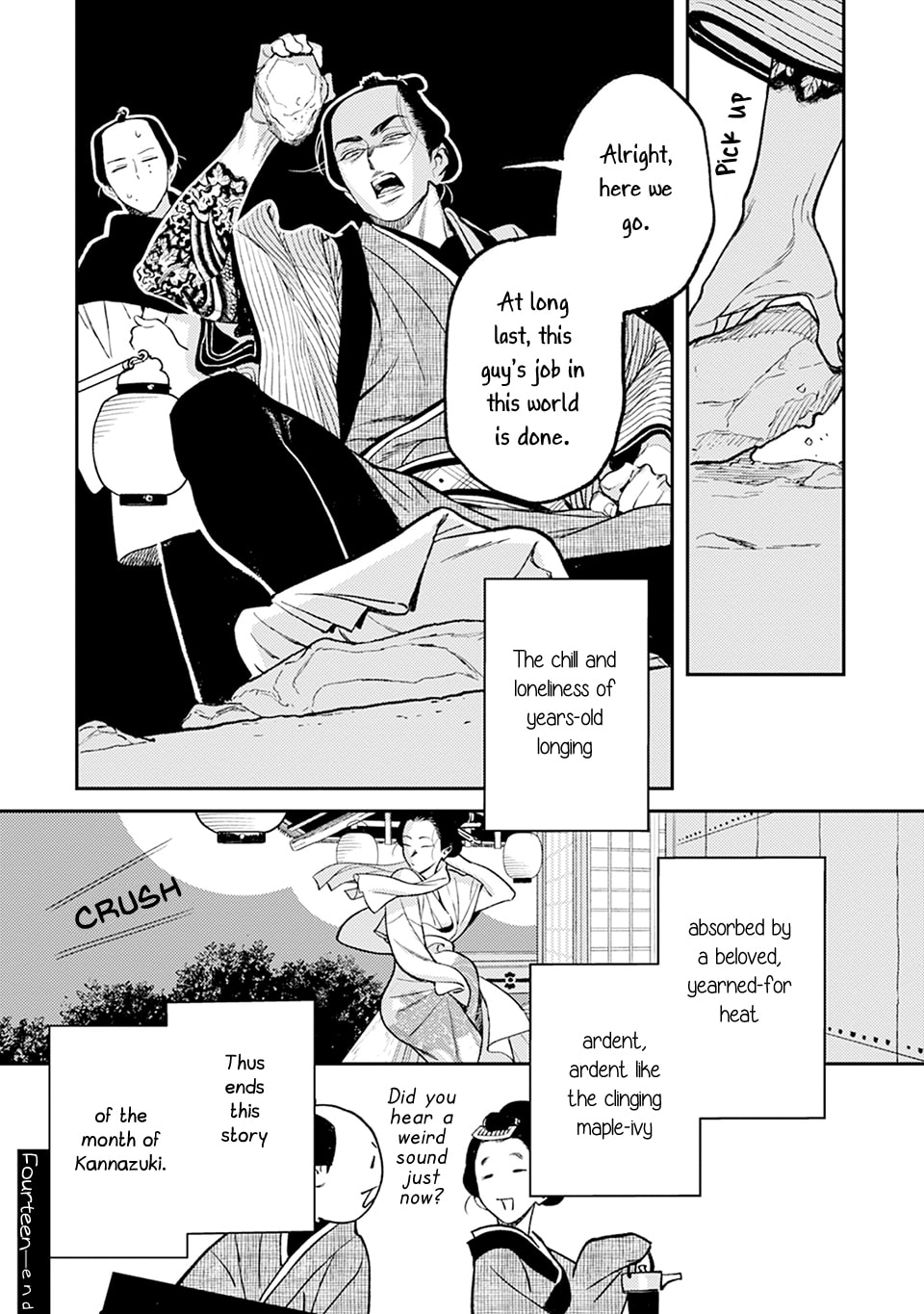 Read Noppiki Naranu chapter 14 image 27 on Lezhin