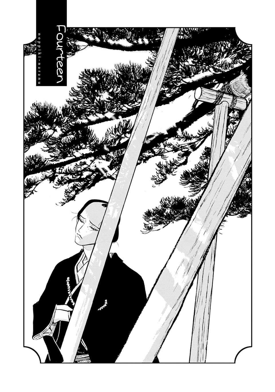 Read Noppiki Naranu chapter 14 image 3 on Lezhin