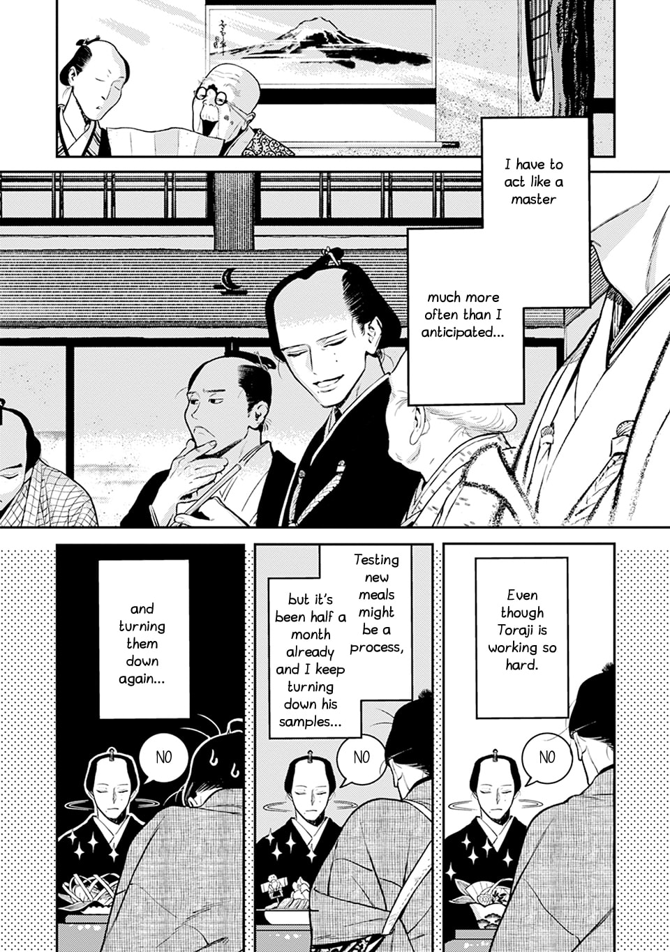 Read Noppiki Naranu chapter 14 image 4 on Lezhin