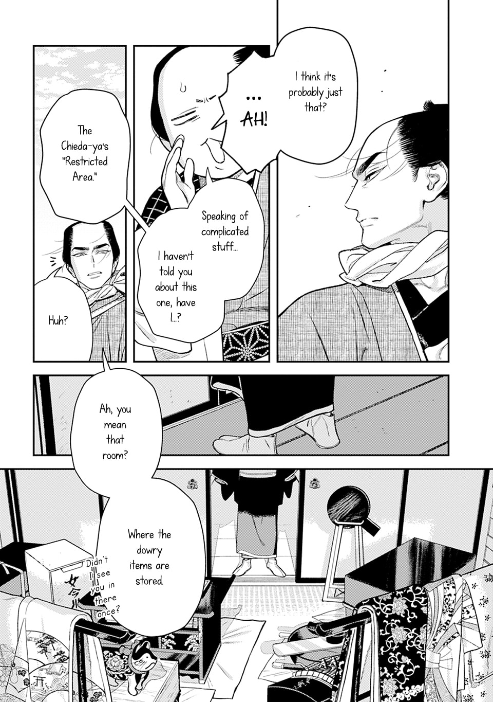 Read Noppiki Naranu chapter 14 image 9 on Lezhin
