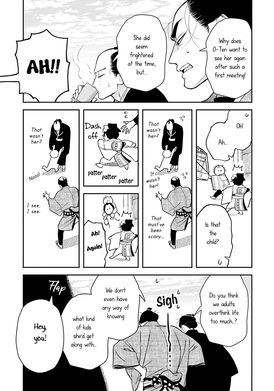 Read Noppiki Naranu chapter 15 image 11 on Lezhin