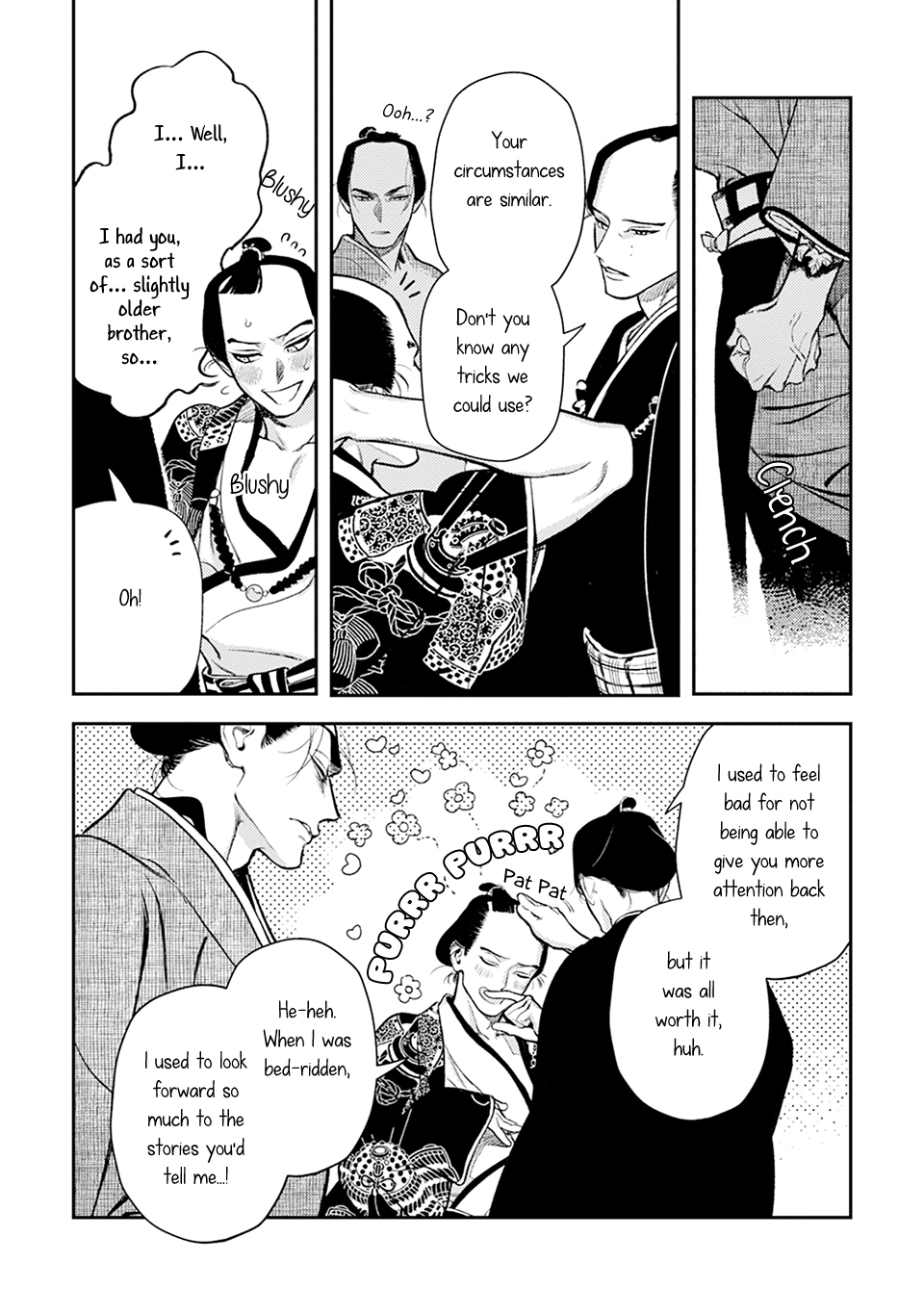 Read Noppiki Naranu chapter 15 image 14 on Lezhin